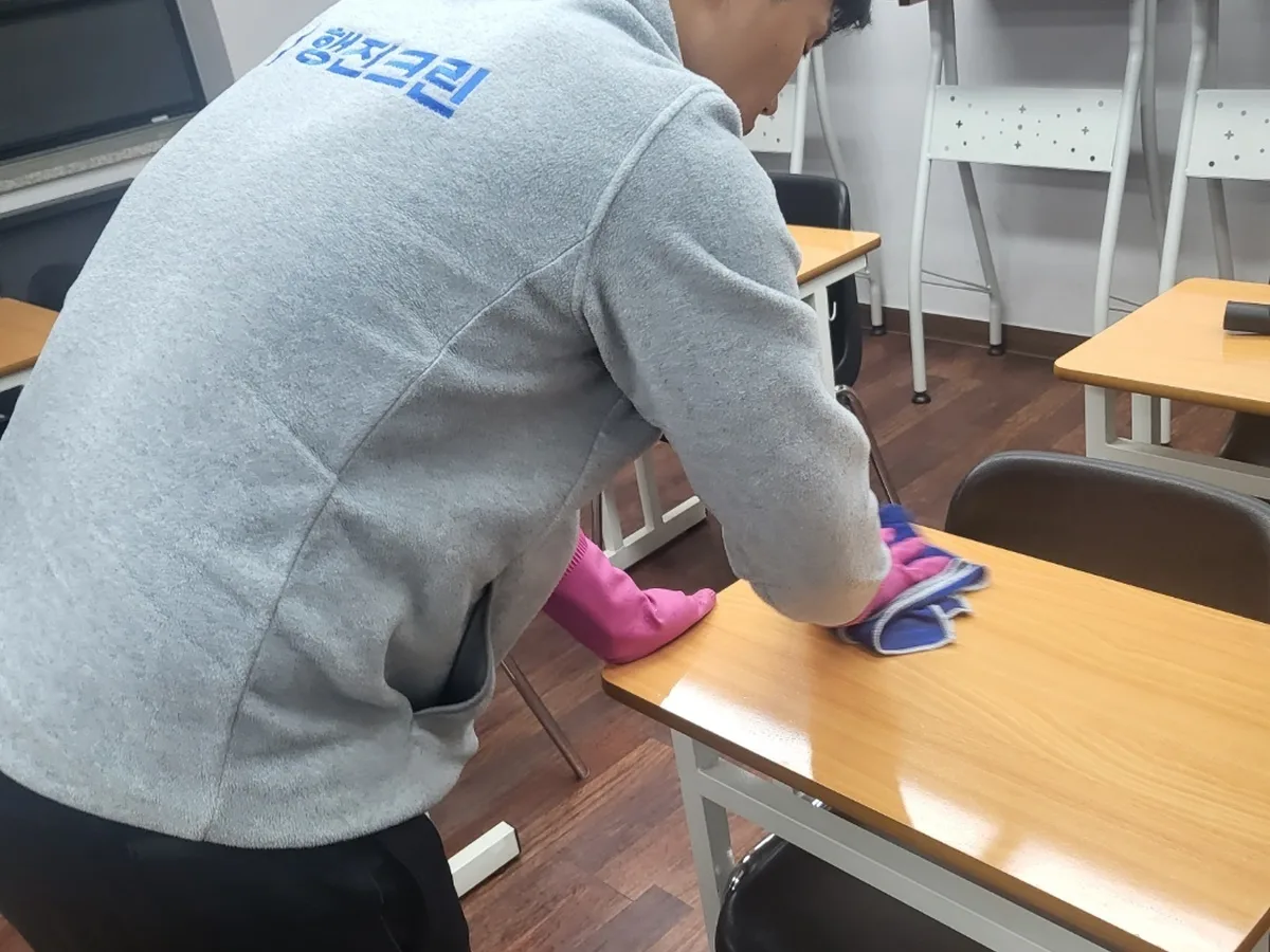 장수군 계북면 강의실 책상·집기 위생 청소 사례 - 행진크린
