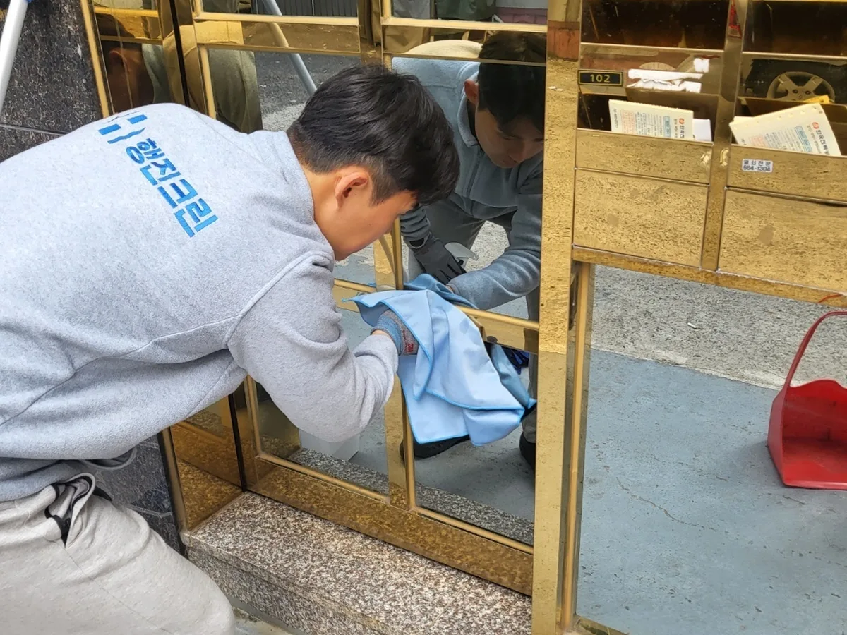 정읍시 구룡동 상가 난간·손잡이 계단실 위생청소 사례 - 행진크린