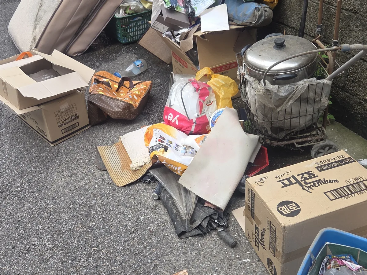 정읍시 진산동 침수 현장 화장실 세면대 살균 위생청소 사례 - 행진크린